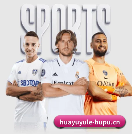 华宇娱乐 APP - huayuyule